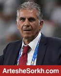 کی روش از ایران رفت