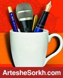دردنامه روزخبرنگار
