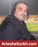 خیابانی پرسپولیس - الریان را گزارش می کند