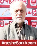 خوردبین: من شناسنامه پرسپولیس هستم