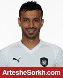 مدافع کلیدی السد به دیدار پرسپولیس می رسد