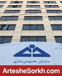 معاون اول رئیس جمهور:باید باشگاه را به کسانی واگذار میکردیم که به فکر منافع جوانان باشند نه منافع خود
