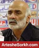 رسول کربکندی برکنار شد/ فرهاد کاظمی گزینه اصفهانی ها