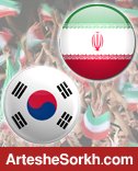 8 نکته از ایران - کره؛ پرموقعیت و پراشتباه
