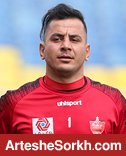 لک در آسیا گل نمی خورد