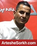رسمی؛ حامد لک به پرسپولیس پیوست