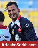لک از پرسپولیسی ها رای اعتماد گرفت