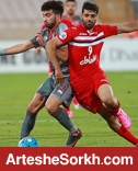 ترس لخویا از بازگشت پرهیجان پرسپولیس ایران