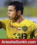 لیما در تله برانکو