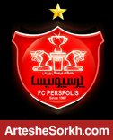 تعطیلی بانکها مانع شارژ شدن حساب پرسپولیسی ها