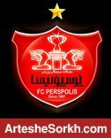 پرسپولیس از کی روش استنلی شکایت می کند