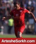 غیبت کاپیتان سپیدرود برابر پرسپولیس
