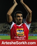 ماهینی: بازی با الجزیره یکی از حساس ترین دیدارهای پرسپولیس است
