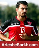 تمرینات عضلانی ماهینی آغاز شد