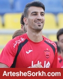 مشکل مالیاتی ماهینی حل شد