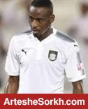 هافبک السد دیدار مقابل پرسپولیس را از دست داد