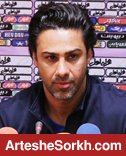 مجیدی: نمی توانم حساسیت بازی با پرسپولیس را کتمان کنم