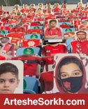 نصف ورزشگاه الجنوب پرسپولیسی شد + عکس