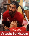 حضور هوادار معلول اردوی پرسپولیس را منقلب کرد + عکس