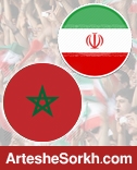 حارث بهترین بازیکن دیدار ایران و مراکش شد