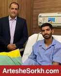 عیادت رسول پناه از محمد انصاری + عکس