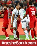 ردپای تغییرات در این مساوی دردناک