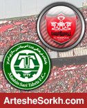 بازی سخت تر پرسپولیس با تبریزی ها در راه است!