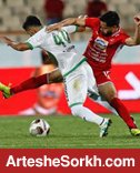 ترکیب ماشین سازی مقابل پرسپولیس مشخص شد