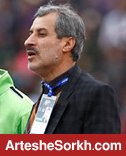 مایلی کهن: کی روش بیل زن بود، باغچه کلمبیا را بیل می زد
