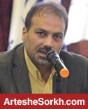 ناظمی در دادگاه محکوم شد/ خداحافظی اجباری