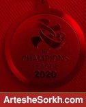 رونمایی از دومین مدال دومی پرسپولیس در 3 سال اخیر