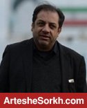 مهدی: مدارک پرسپولیس از دایی کفایت می کند