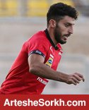 یک فصل بدون اثر برای شماره 9 پرسپولیس