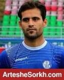 ميثم مجيدي: منتظر پرسپوليس هستم