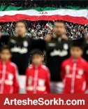 کاروان تیم ملی فوتبال به تهران بازگشت