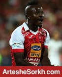 منشا از لیست پرسپولیس کنار گذاشته شد