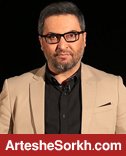 میناوند: داماشی ها حق دارند ناراحت باشند