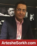 میناوند در اردوی پرسپولیس حاضر شد