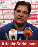 مهاجری: الان بحث این نیست که چرا به پرسپولیس باختیم