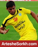 مهرداد محمدی به سپاهان پیوست