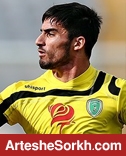 شرط پرسپولیسی شدن مهرداد محمدی