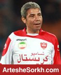 محرمی: برانکو که مریخی نبود، گل محمدی هم می تواند