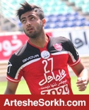 رونمایی از مارکوس راشفورد پرسپولیس