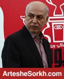 واکنش منتقمی به حضورش در باشگاه پرسپولیس به جای طاهری