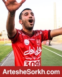 احتمال حضور مسلمان و غفوری در دربی