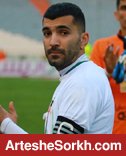 مسلمان از ذوب آهن هم کنار گذاشته شد