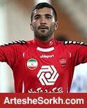 حضور دوباره مسلمان در باشگاه پرسپولیس