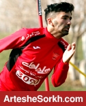 آرام باش! تمرین کن! فیکس شو!