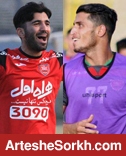 علیپور – مسلمان؛ اتحاد پرسپولیس ادامه دارد + عکس
