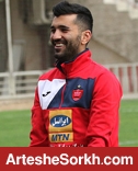 جشن تولد مسلمان در تمرین برگزار شد